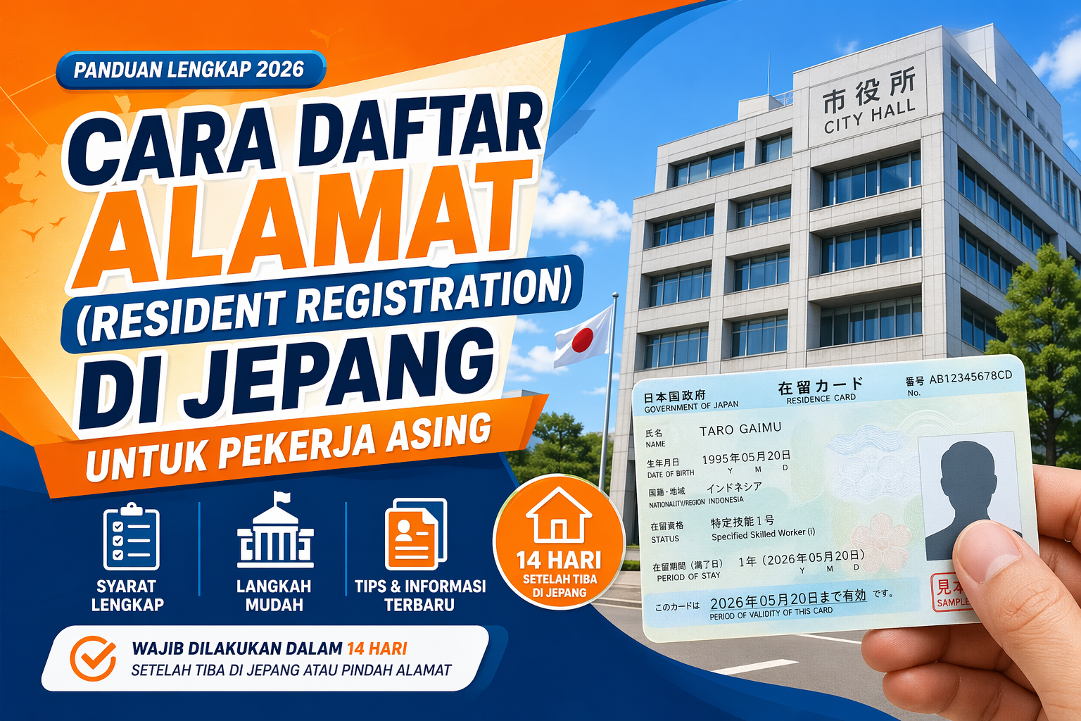 cara daftar alamat di jepang